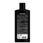 Syoss Keratin Hair Perfection Shampoo for Dry Hair 500ml - image-1